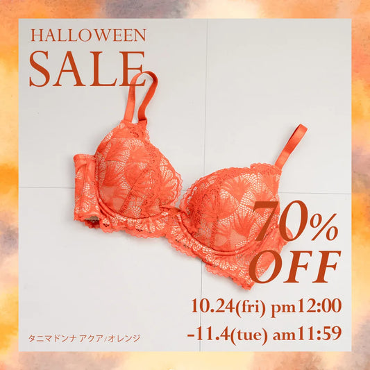 タニマドンナ ブラジャー