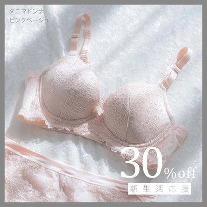 【タイムセール】タニマドンナ ブラジャー ピンクベージュ【 C65 - H90 】