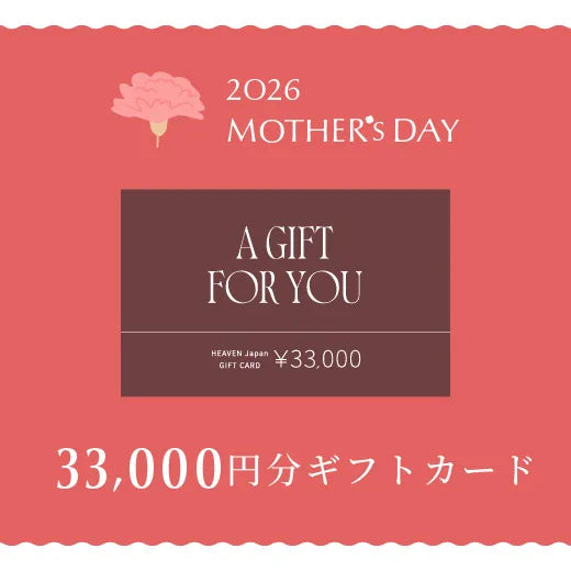 母の日ギフトカード