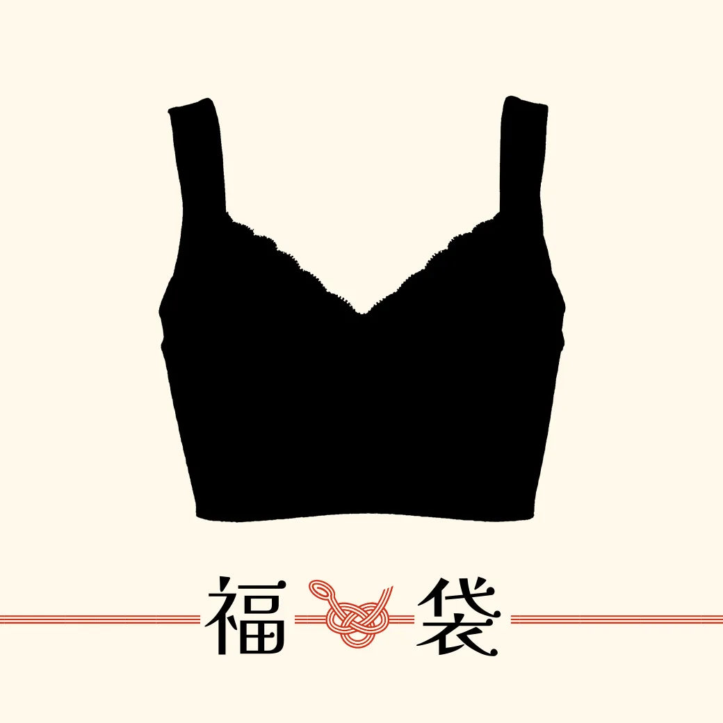 【2026年福袋】夜寄るブラ