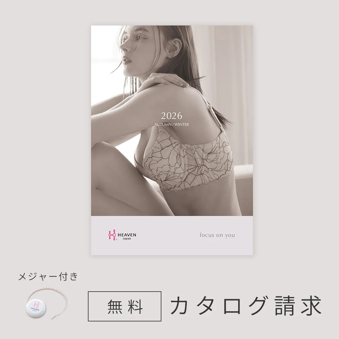B2B用 カタログ (メジャー無)
