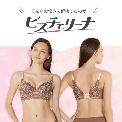 【新色】ビスチェリーナ ブラジャー レッド【C65 - M90 】