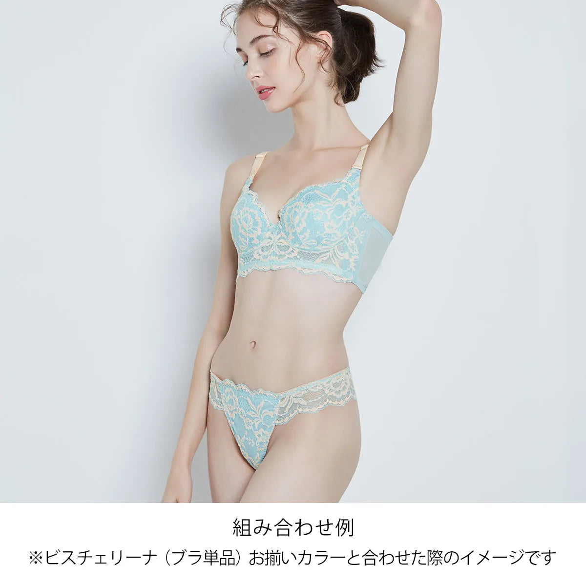 ビスチェリーナ Tバックショーツ ベビーブルー【 M - LL 】 – HEAVEN ビスチェリーナ Tバックショーツ ベビーブルー【 M - LL 】 – HEAVEN