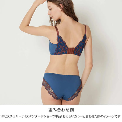 【新色】ビスチェリーナ ブラジャー ディープネイビー【C65 - M90 】
