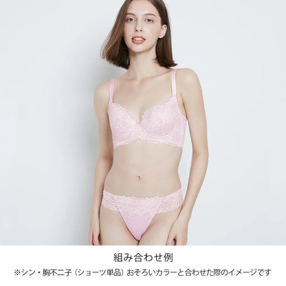 【新色】シン・胸不二子ブラ ブラジャー ベビーピンク【 C65 - K90 】