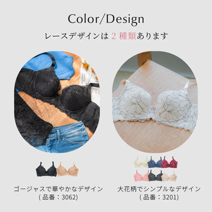 【新色】元祖脇肉キャッチャー 補整 ブラジャー チャコール【C65-K90】