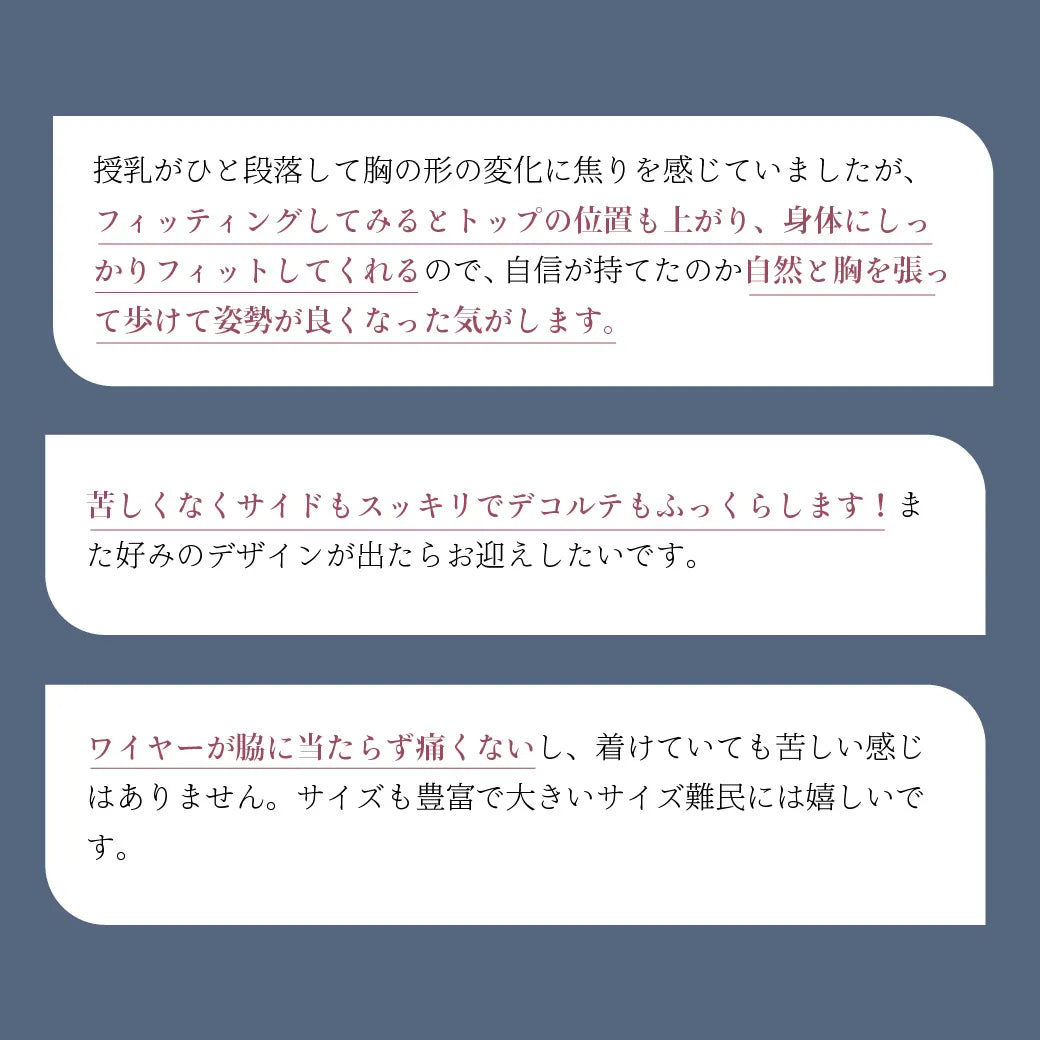 【新色】贅沢脇肉キャッチャー ブラジャー カーキ【 C65 - K90 】