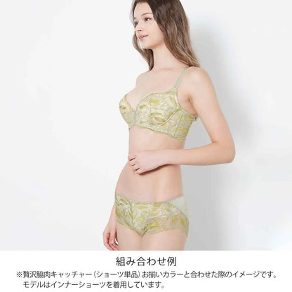 【新色】贅沢脇肉キャッチャー ブラジャー カーキ【 C65 - K90 】