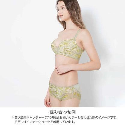 【新色】贅沢脇肉キャッチャー ボーイレングスショーツ カーキ【 M - 3L 】