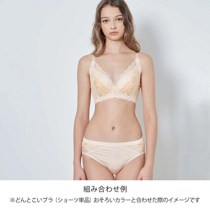 どんとこいブラ ブラジャー シャンパンオレンジ【 D65 - M90 】