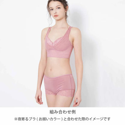 【新色】すっぽりショーツ オールドローズ【 M - 3L 】