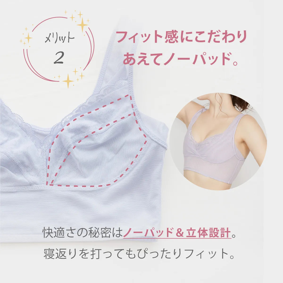 ‼️値下げ‼️【新品】HEAVEN Japan 夜寄るブラ ブラック LG ×3 値下げ‼️【新品】HEAVEN Japan 夜寄るブラ ブラック LG ×3