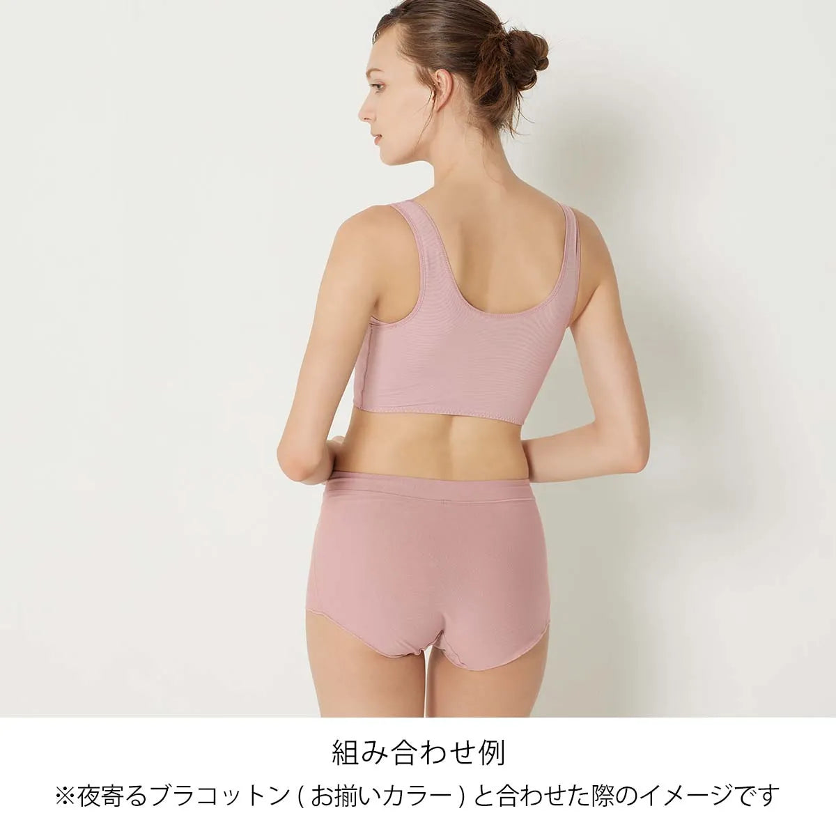 【新色】やわぴたコットンショーツ モーブ【 M - 3L 】