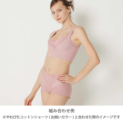 【新色】夜寄るブラコットン ナイトブラ モーブ【 B65 - K90 】