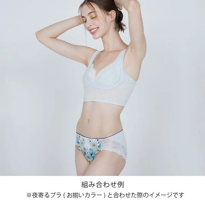 【新色】限定デザイン ビスチェリーナ スタンダードショーツ ミストブルー【 M - 3L 】