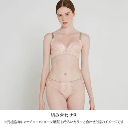 新色】元祖脇肉キャッチャー ブラジャー スワンピンク【 C65 - K90 】 – HEAVEN Japan 公式オンラインショップ