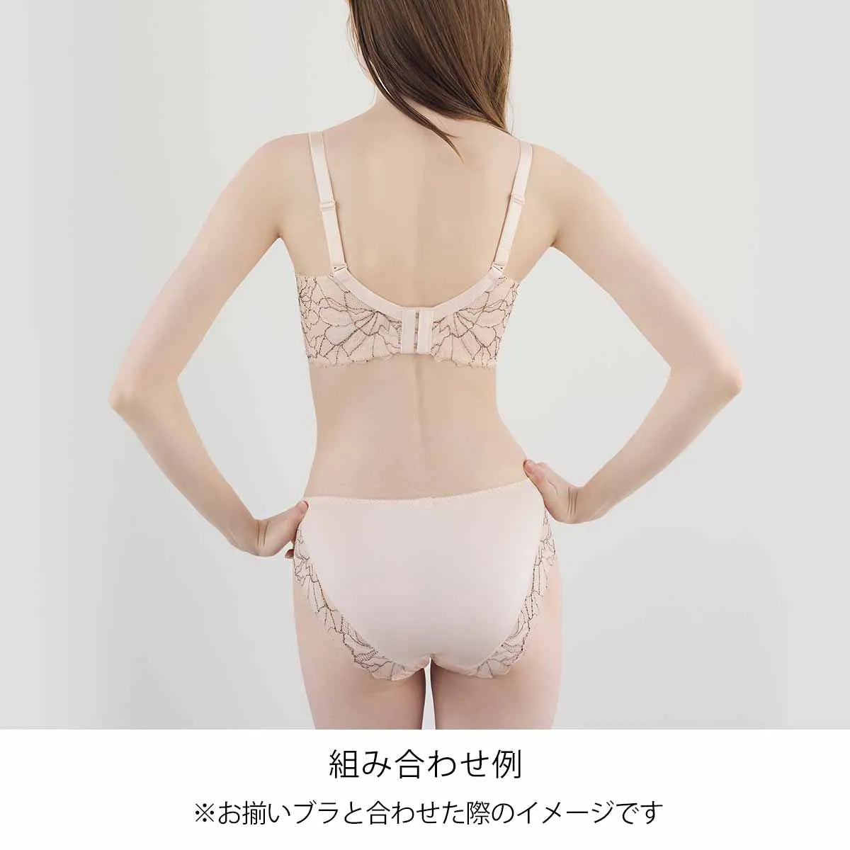 【新色】元祖脇肉キャッチャー スタンダードショーツ アイボリー【M-3L】