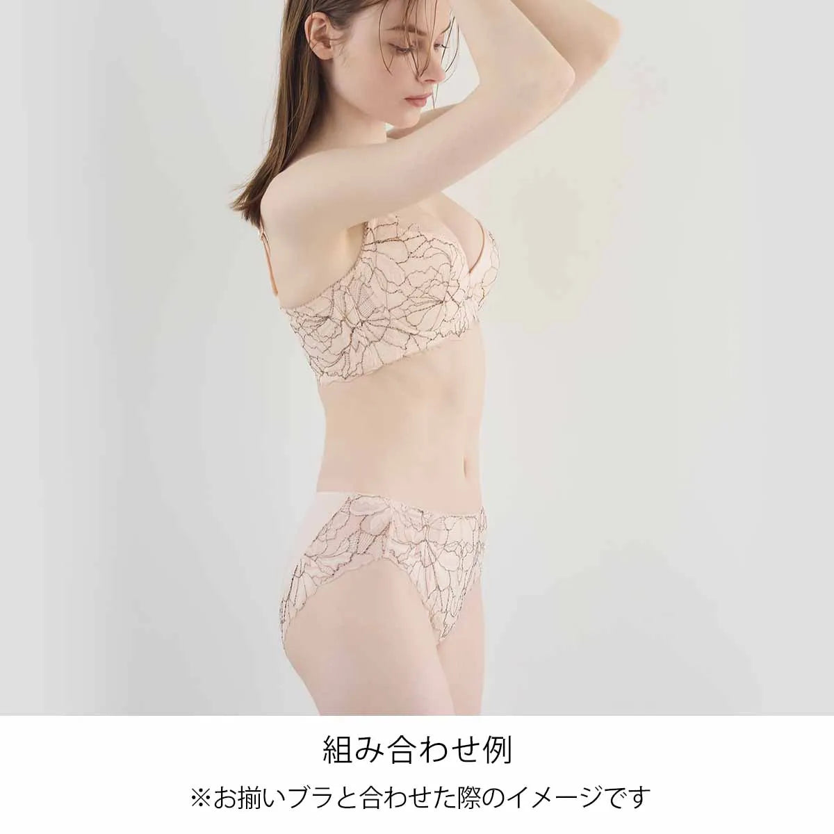 【新色】元祖脇肉キャッチャー スタンダードショーツ アイボリー【M-3L】