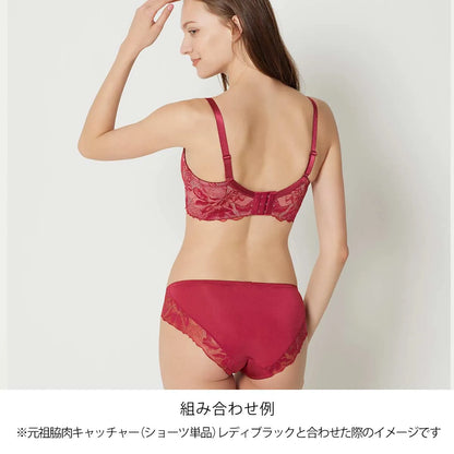 【新色】元祖脇肉キャッチャー ブラジャー レッド【 C60 - K90 】
