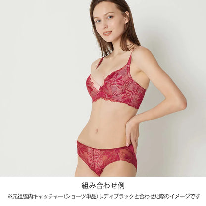 【新色】元祖脇肉キャッチャー ブラジャー レッド【 C60 - K90 】
