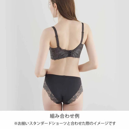 【新色】元祖脇肉キャッチャー 補整 ブラジャー チャコール【C65-K90】
