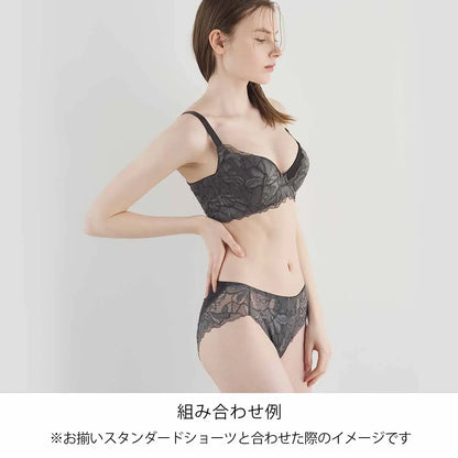 【新色】元祖脇肉キャッチャー 補整 ブラジャー チャコール【C65-K90】