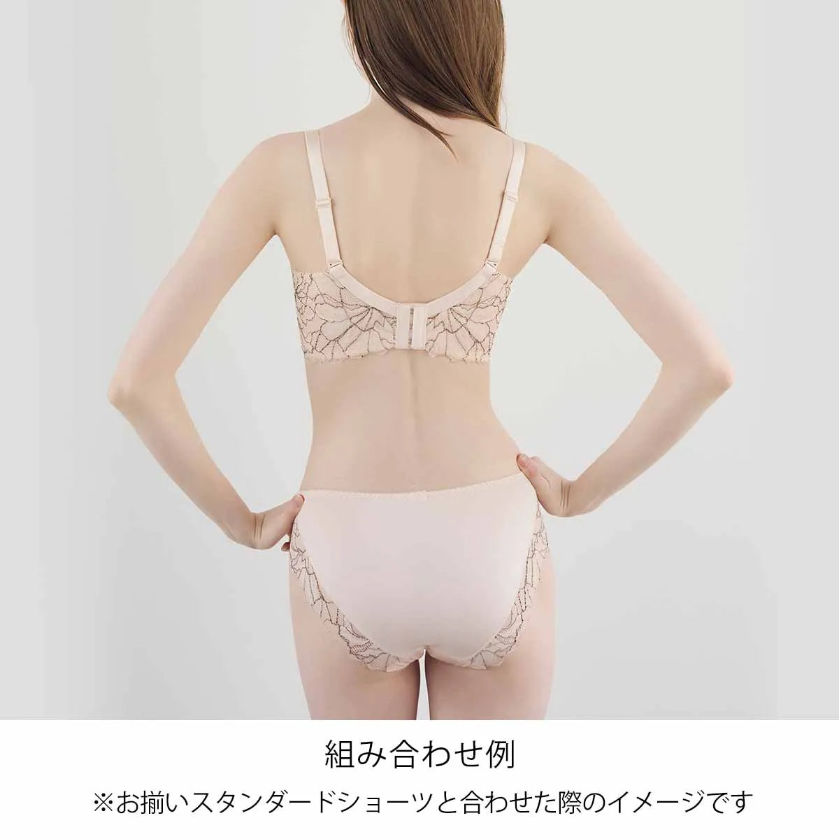 【新色】元祖脇肉キャッチャー 補整 ブラジャー アイボリー【C65-K90】