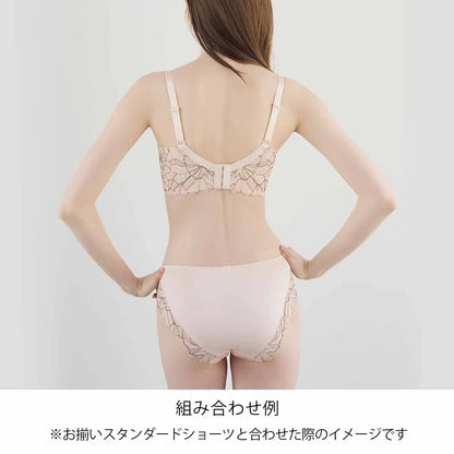 【新色】元祖脇肉キャッチャー 補整 ブラジャー アイボリー【C65-K90】
