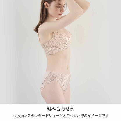 【新色】元祖脇肉キャッチャー 補整 ブラジャー アイボリー【C65-K90】