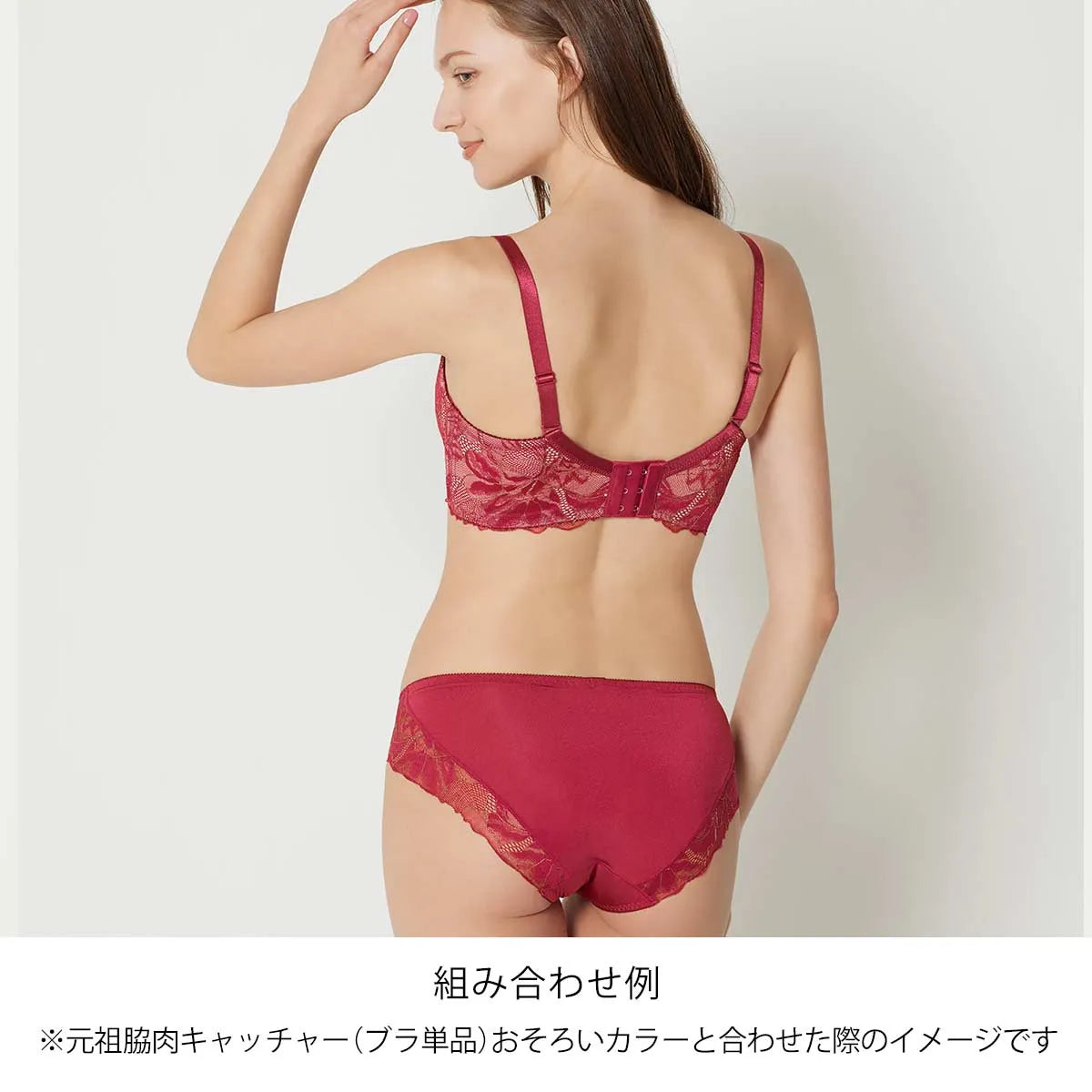 【新色】 元祖脇肉キャッチャー スタンダードショーツ レッド【 M - 3L 】