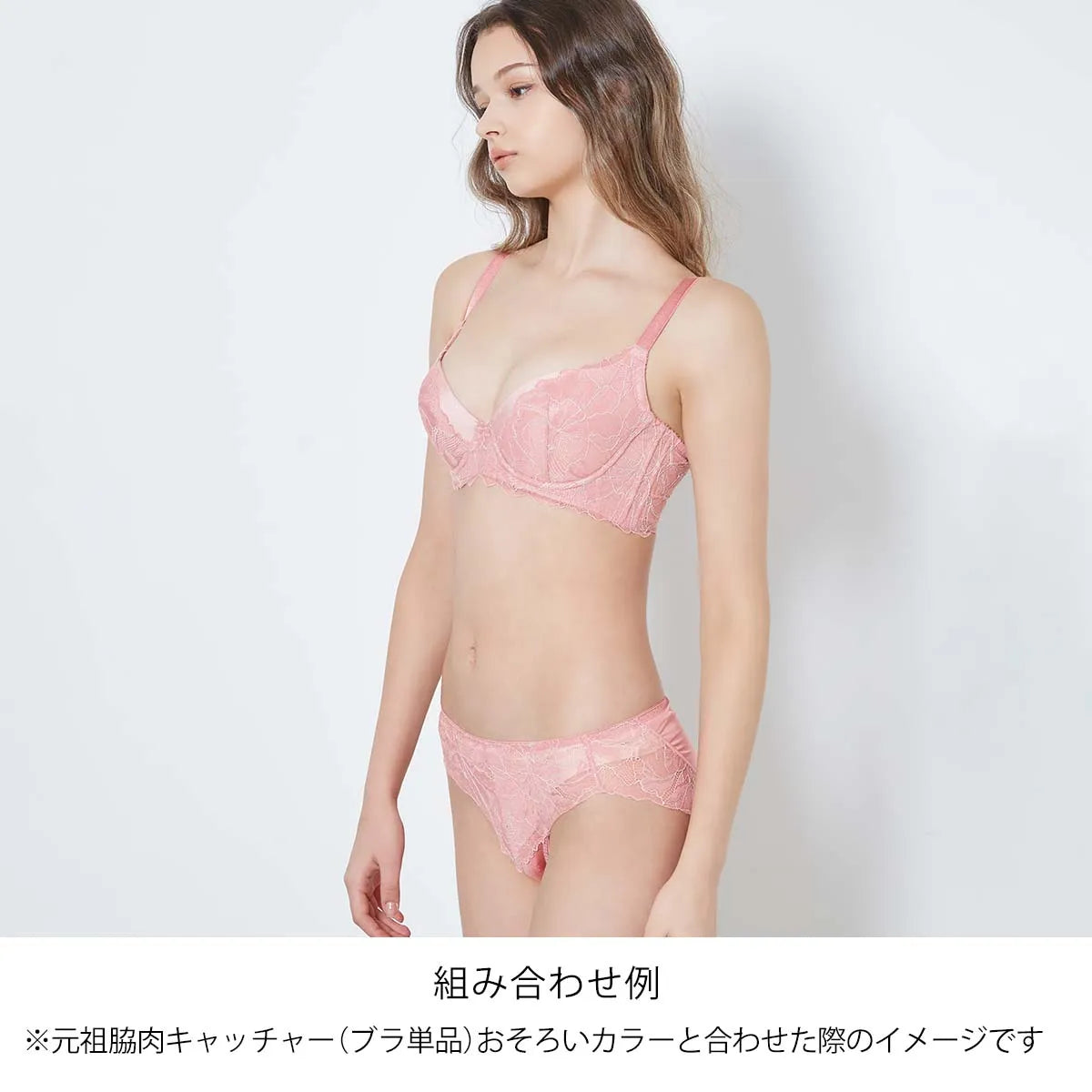 【新色】元祖脇肉キャッチャー スタンダードショーツ シフォンピンク【 M - 3L 】