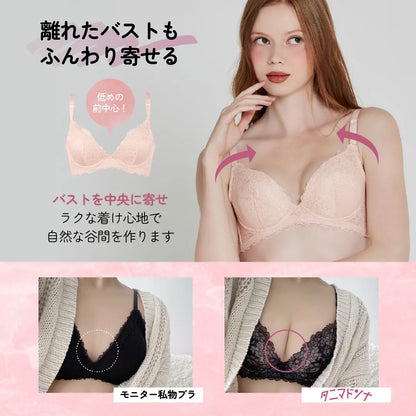 【新色】タニマドンナ ブラジャー ブラック【 C65 - H90 】