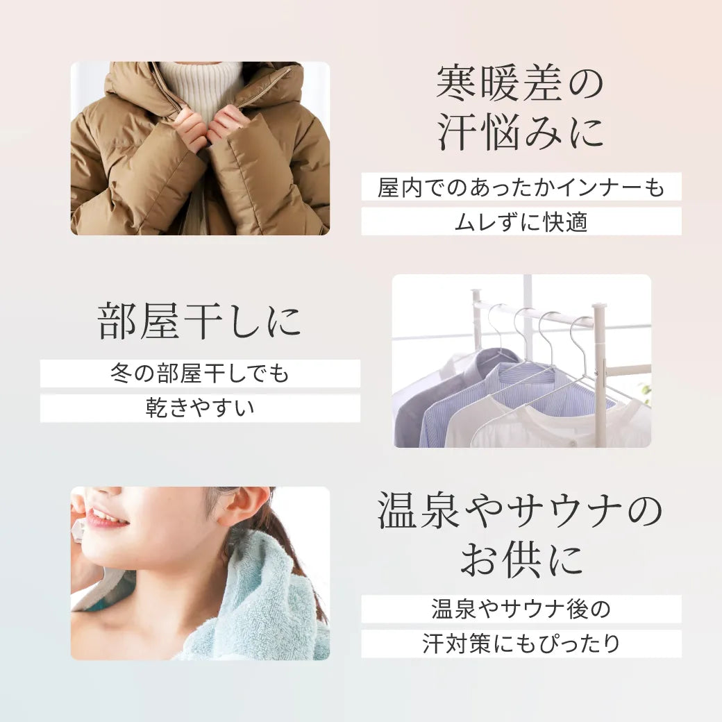 【タイムセール】SELFIT BRA（セルフィットブラ）3本セット ベージュ＆ブラック＆アイスブルー【 C65 - K90 】