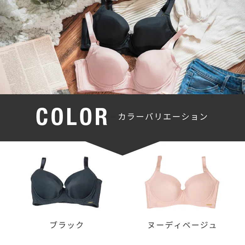 rukuriさま専用☆ 脇肉キャッチャー☆ブラショーツ♪C75 贅沢脇肉キャッチャー ブラジャー – HEAVEN Japan 公式オンラインショップ
