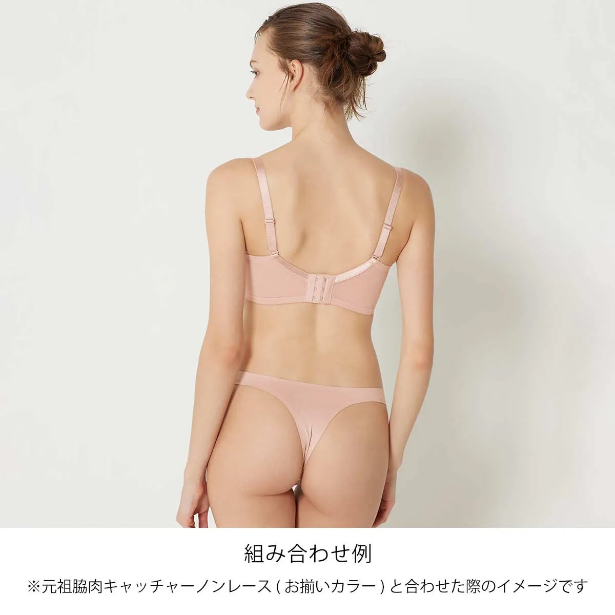 【新商品】シームレス Tバックショーツ ヌーディベージュ【 M - LL 】