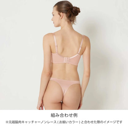 【新商品】シームレス Tバックショーツ ヌーディベージュ【 M - LL 】