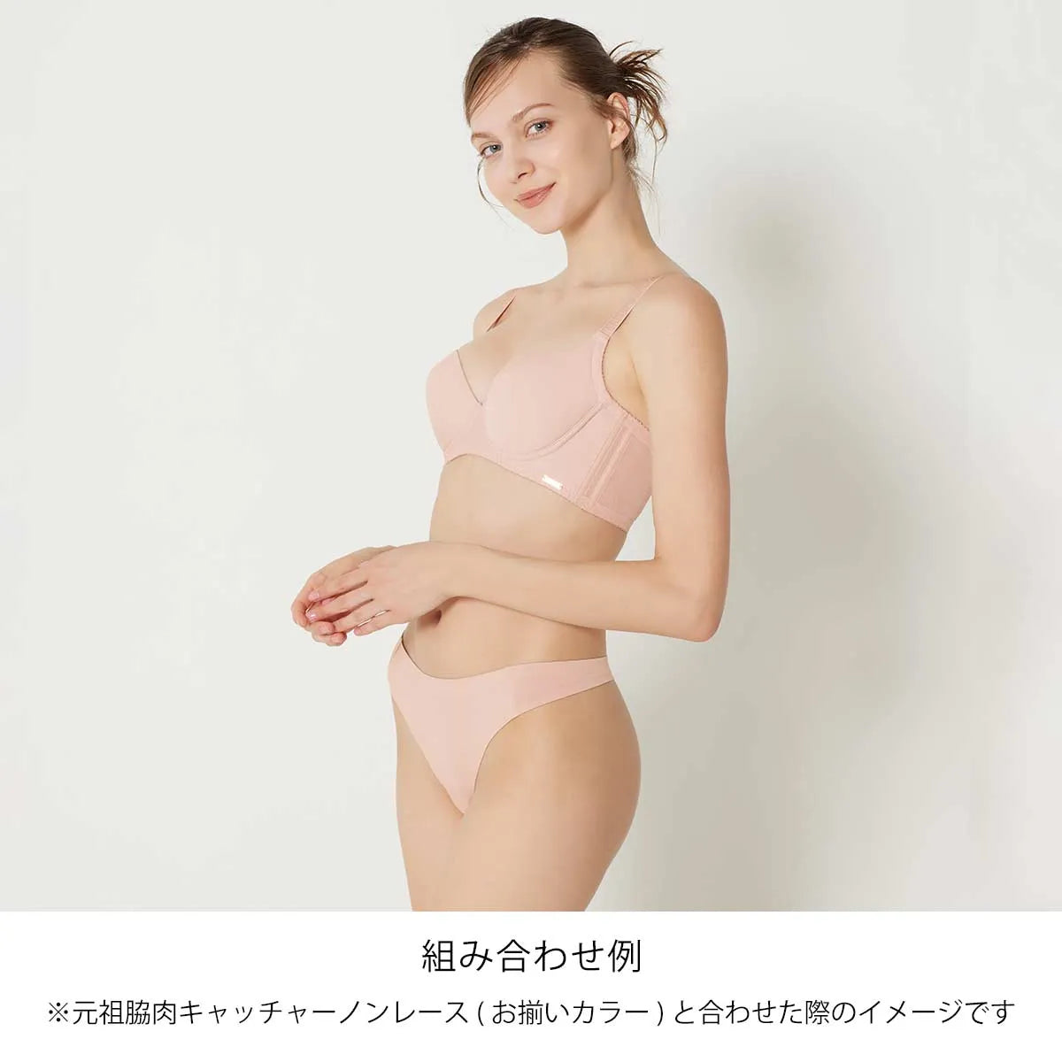 【新商品】シームレス Tバックショーツ ヌーディベージュ【 M - LL 】