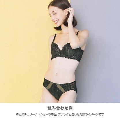 【新色】ずっともっとブラ ブラジャー ブラック【 C65 - K90 】