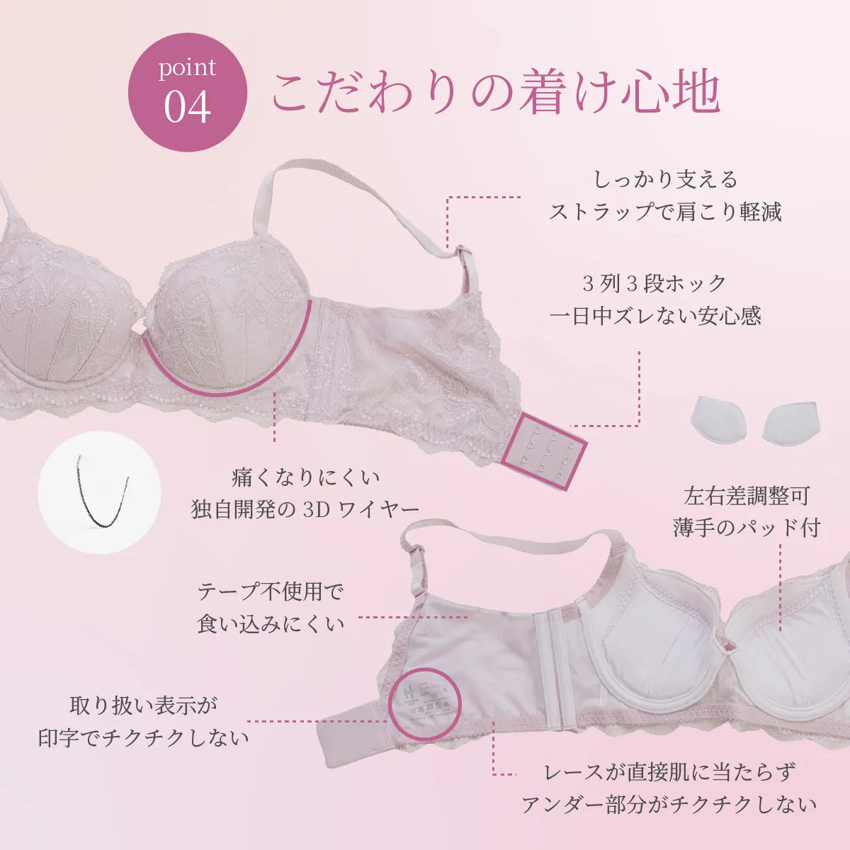 ずっともっとブラ ブラジャー パールグレー【 C65 - K90 】