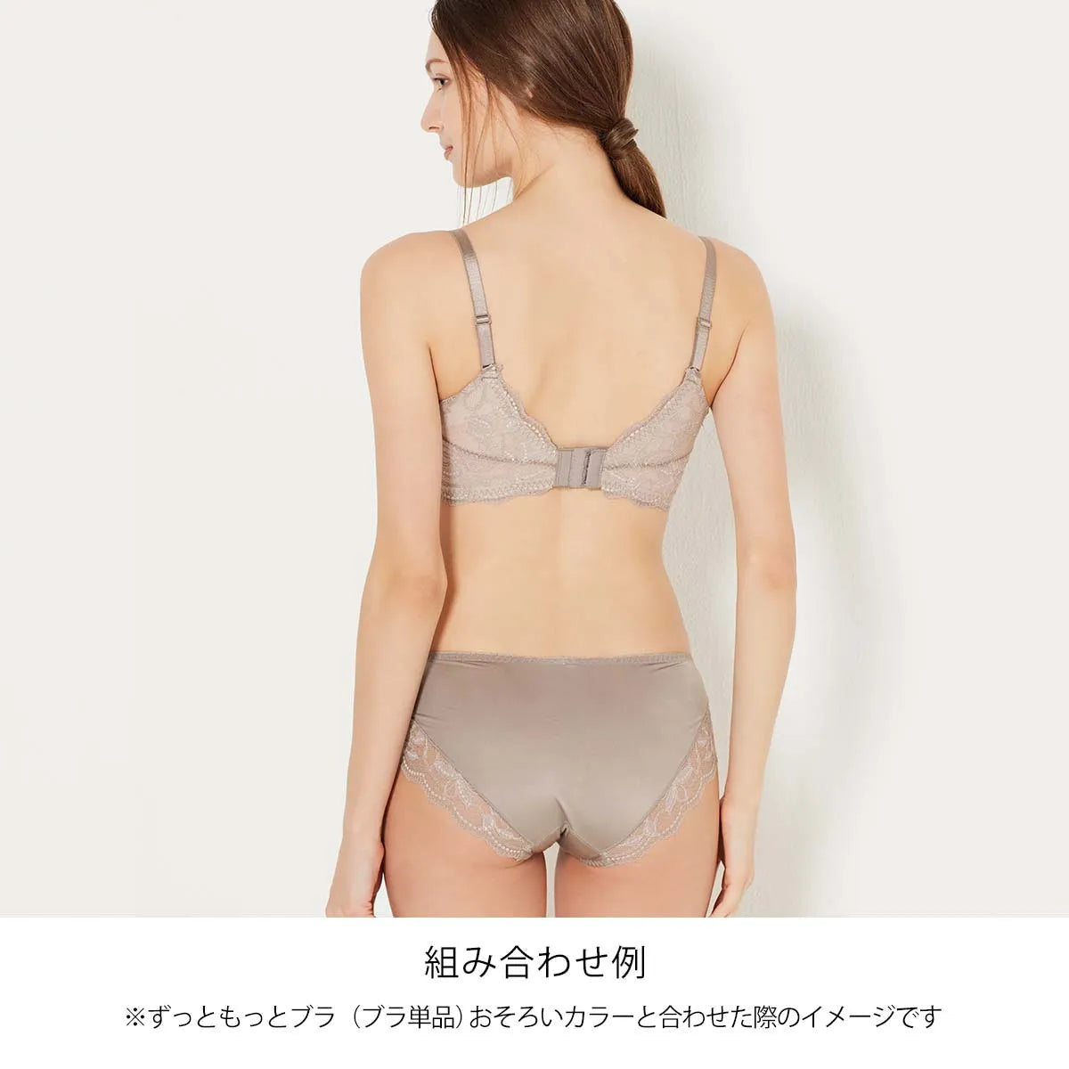 【新色】ずっともっとブラ スタンダードショーツ パールグレー【 M - 3L 】