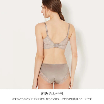 【新色】ずっともっとブラ スタンダードショーツ パールグレー【 M - 3L 】