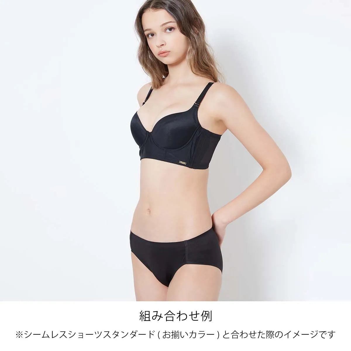 【新商品】ビスチェリーナノンレース ブラジャー ブラック【C65 - M90 】