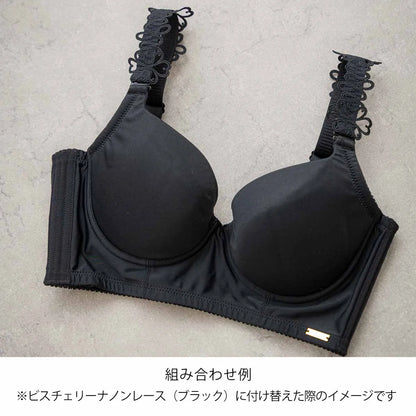 【新商品】デザインストラップ ブラック【13-20ｍｍ】