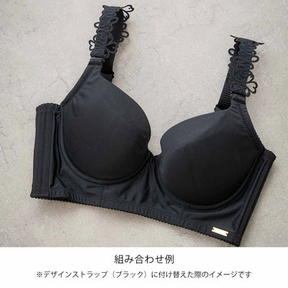 【新商品】ビスチェリーナノンレース ブラジャー ブラック【C65 - M90 】