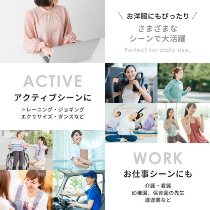 【新商品】スポーツブラ ブラジャー ブラック【 E65 - K90 】