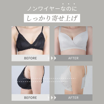 ノンワイヤーブラ