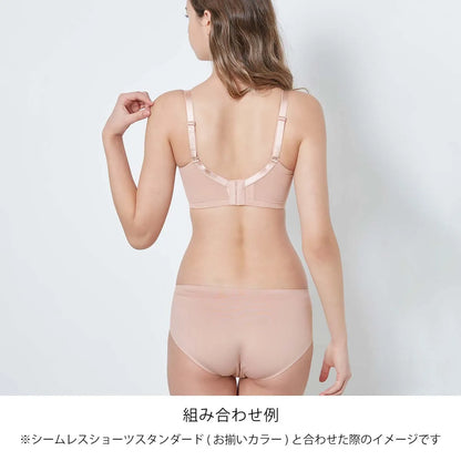元祖脇肉キャッチャーノンレース ブラジャー ヌーディベージュ【 C65 - K90 】