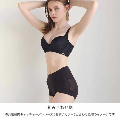 【新商品】骨盤底筋サポートショーツ ブラック【M-3L】