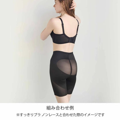 【新商品】シームレスガードル ブラック【64-82】