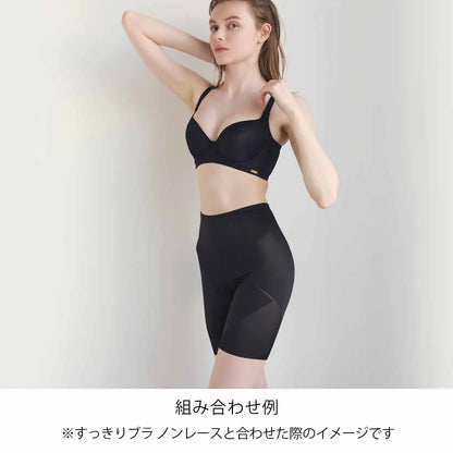 【新商品】シームレスガードル ブラック【64-82】